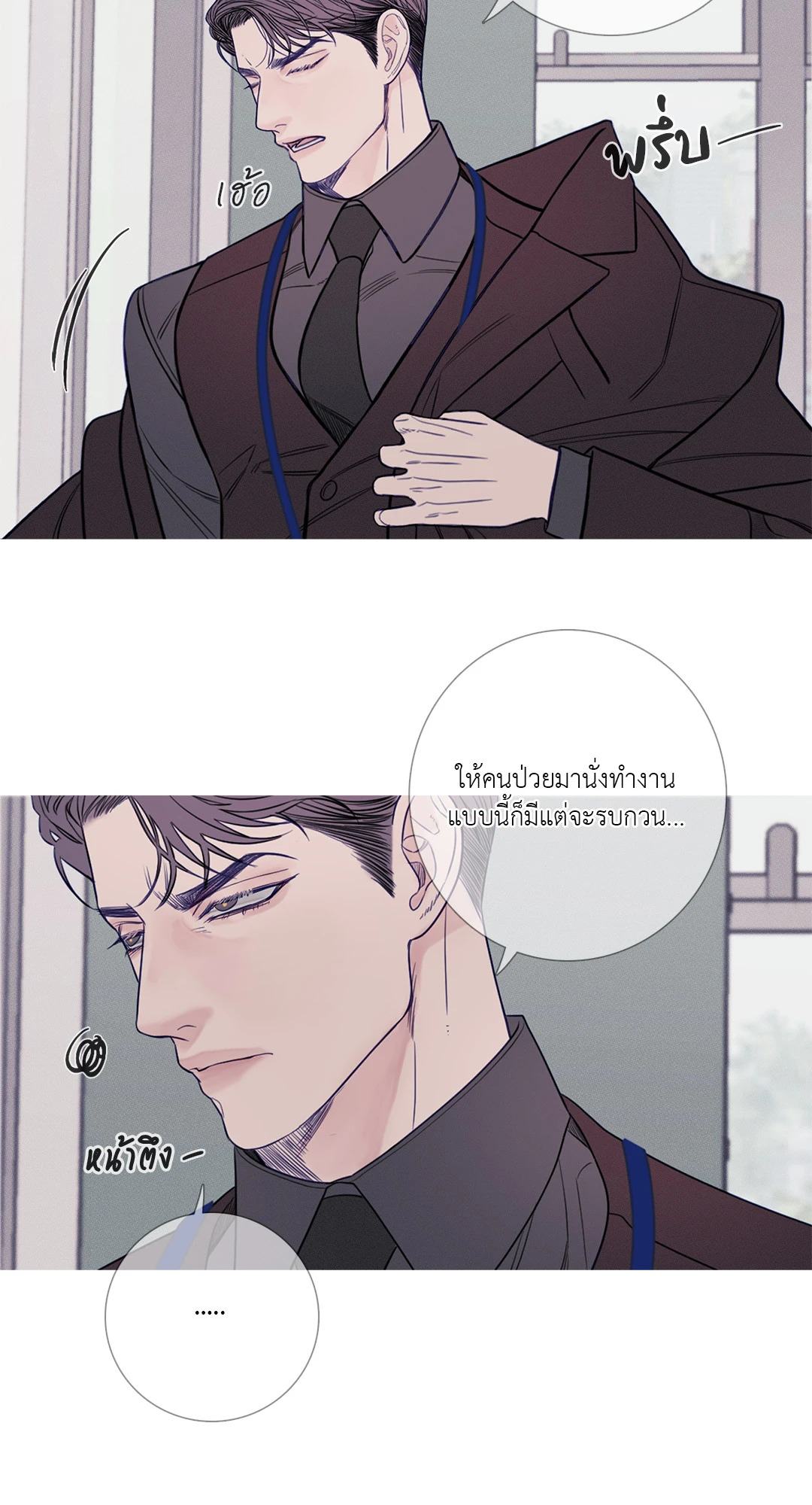 หน้า 35