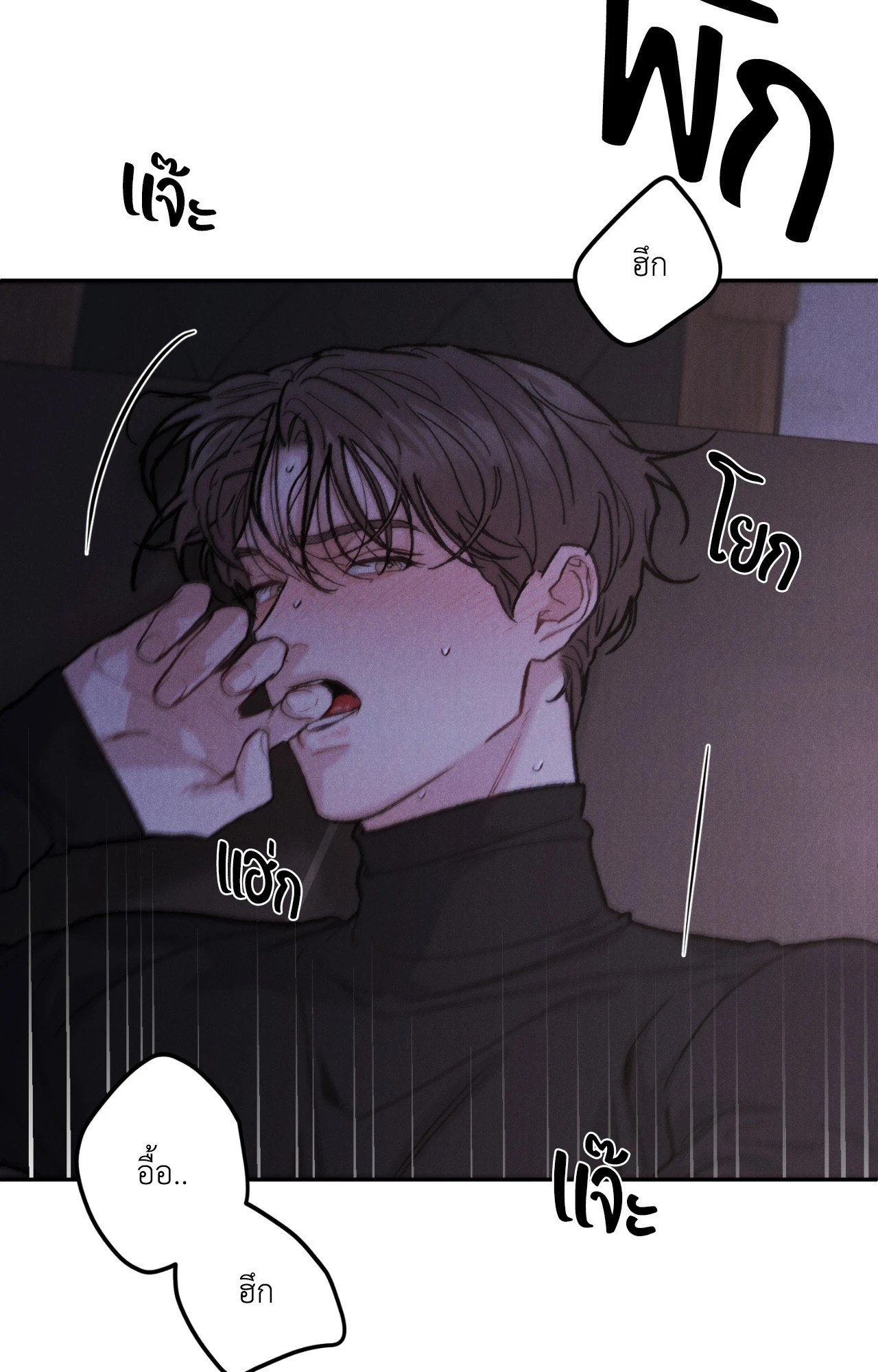 หน้า 57
