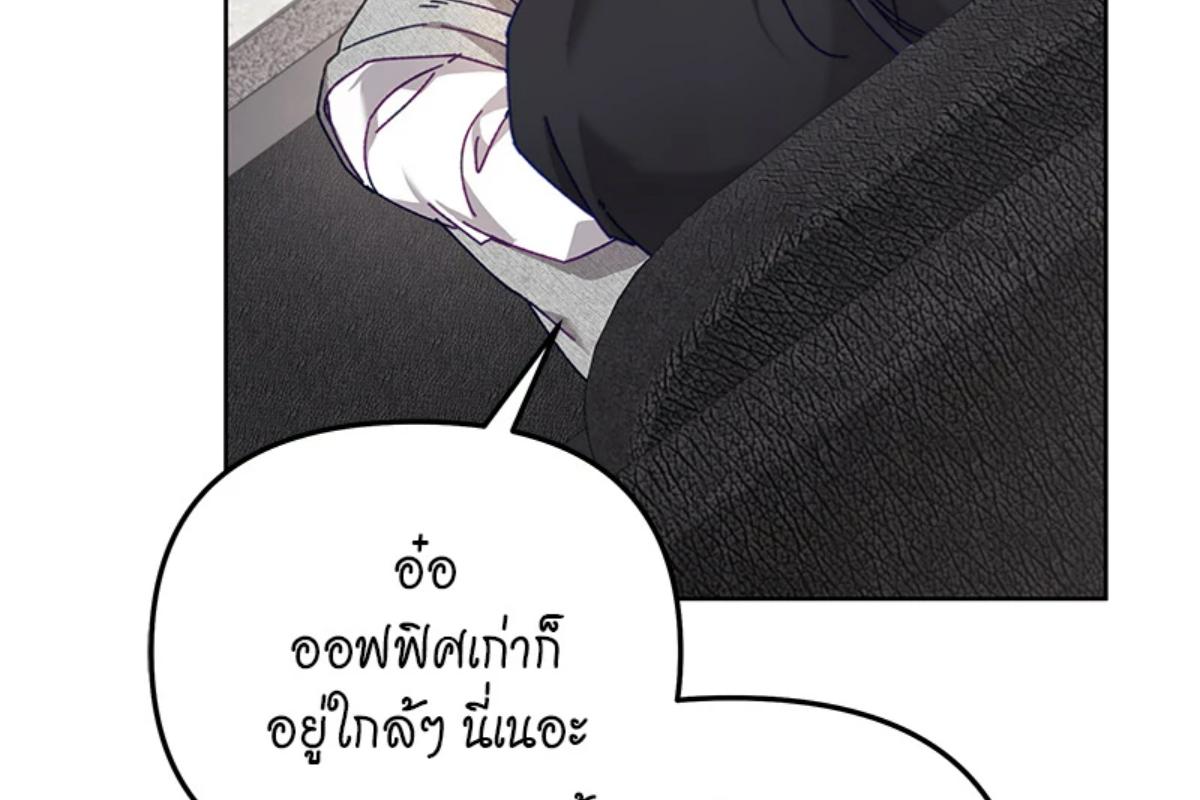 หน้า 107