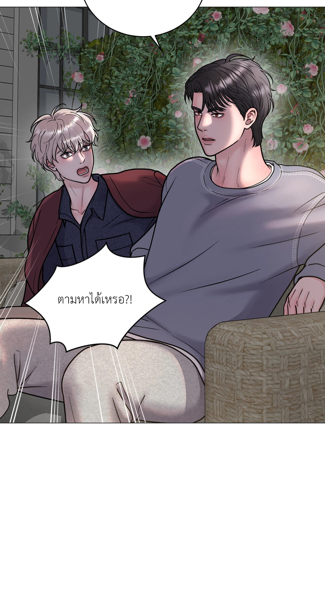 หน้า 57