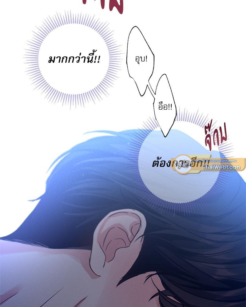 หน้า 82