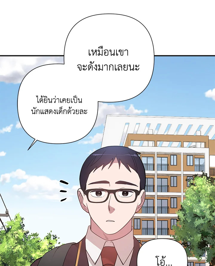 หน้า 107