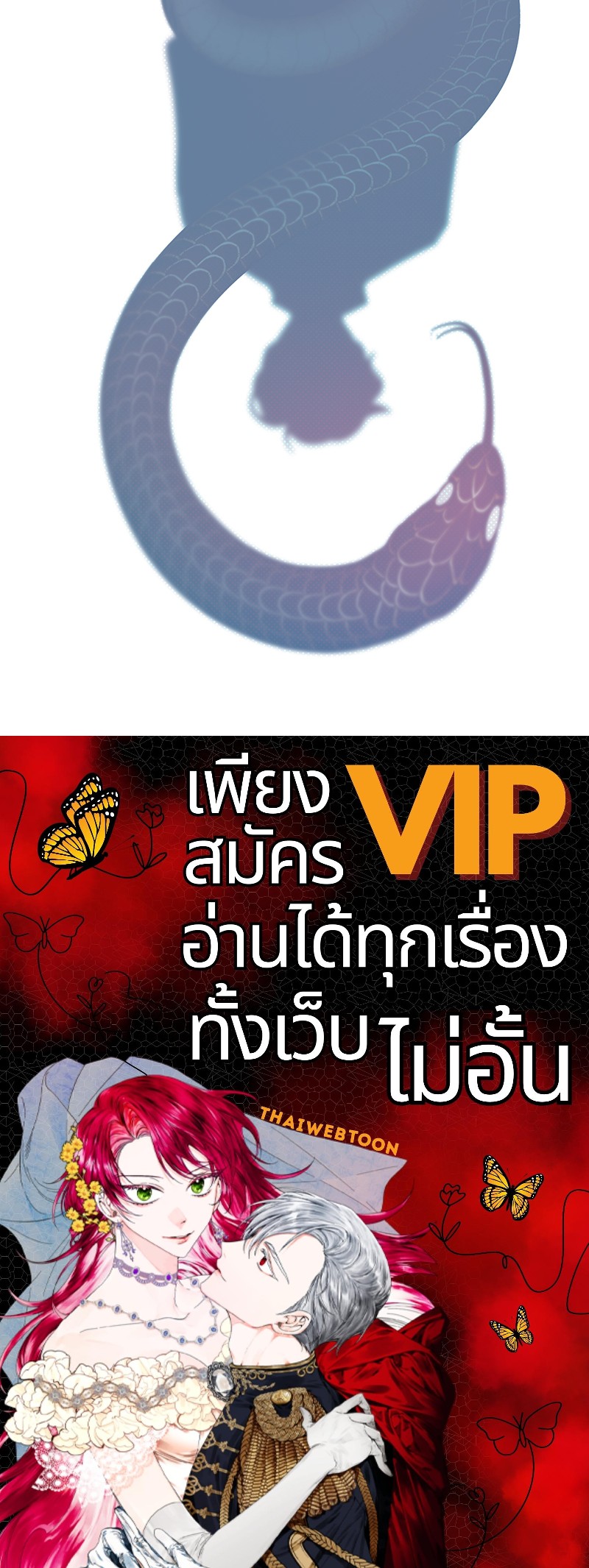 หน้า 128