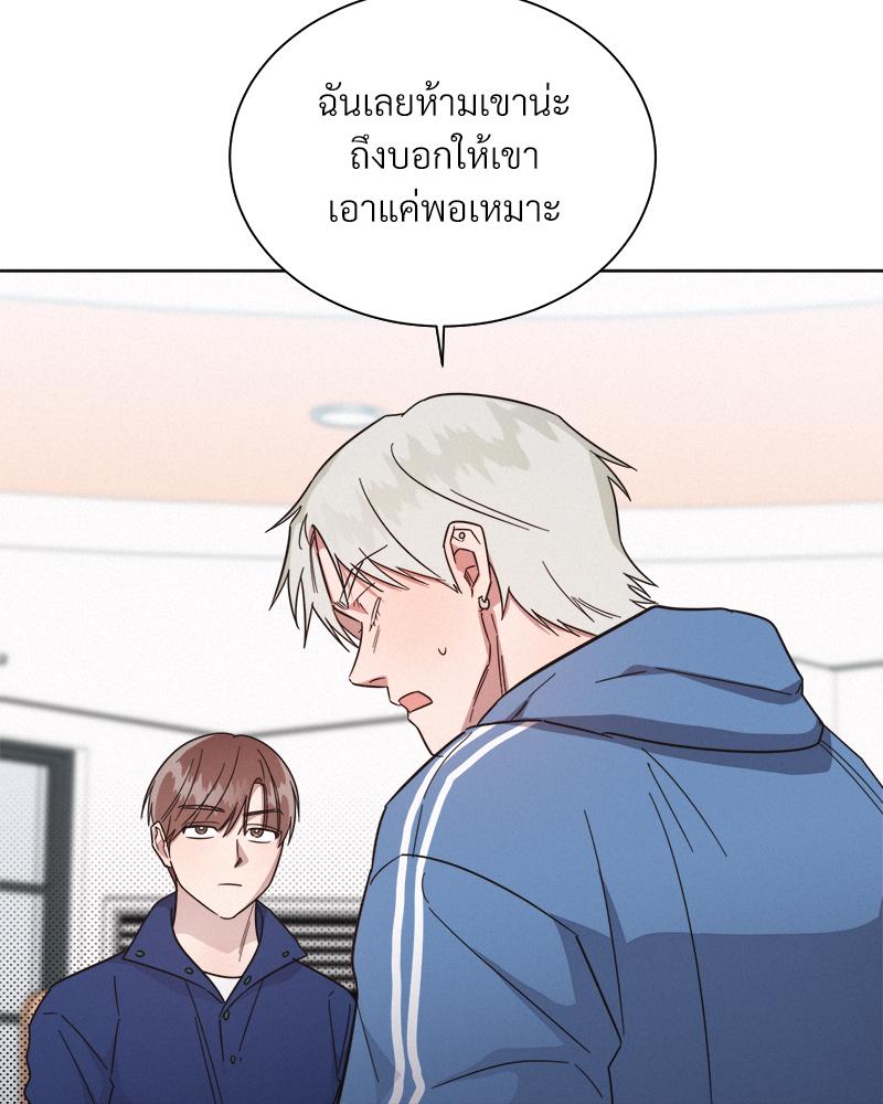 หน้า 101