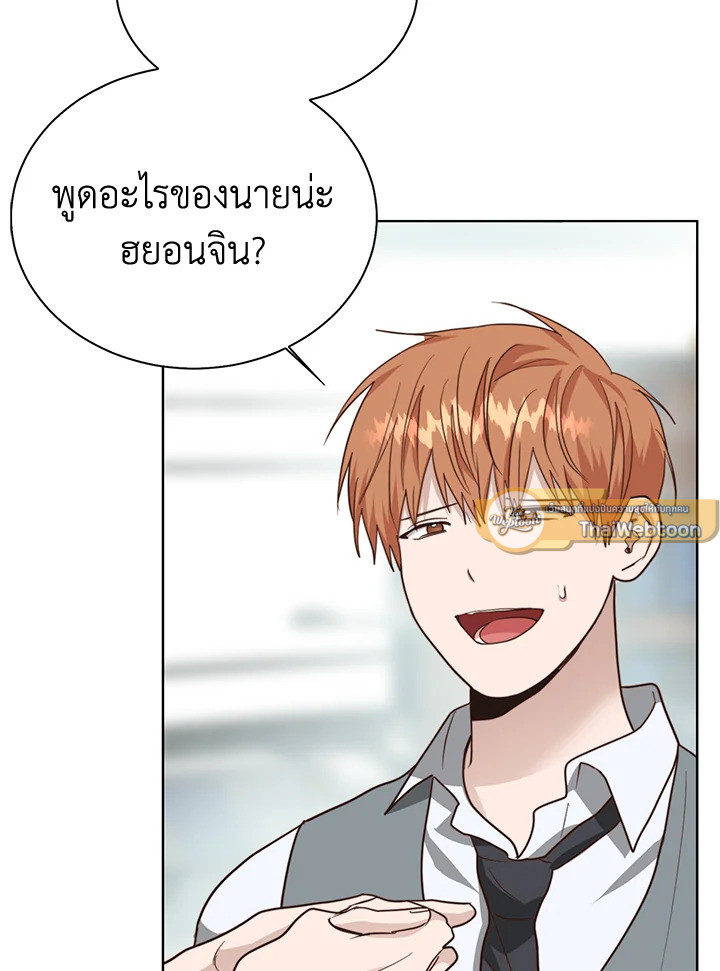 หน้า 77