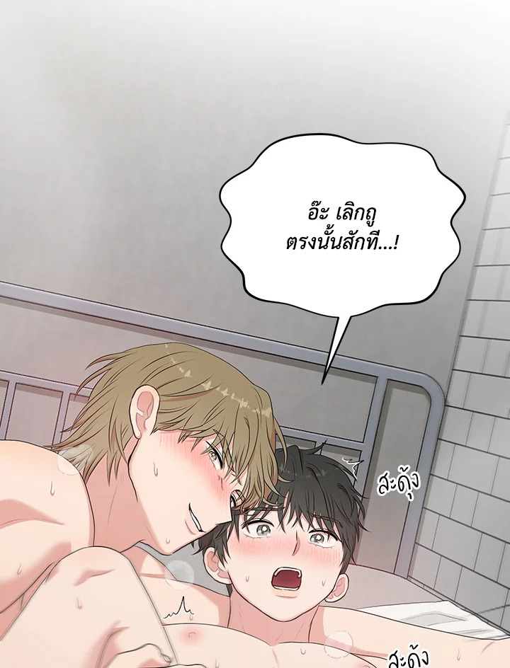 หน้า 35