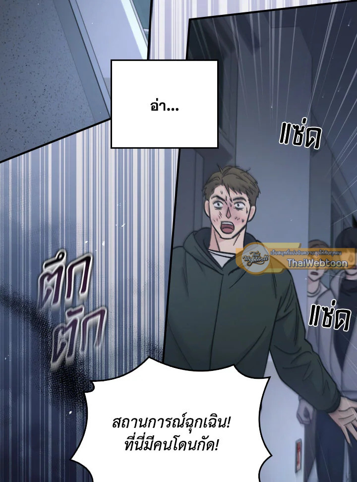 หน้า 91