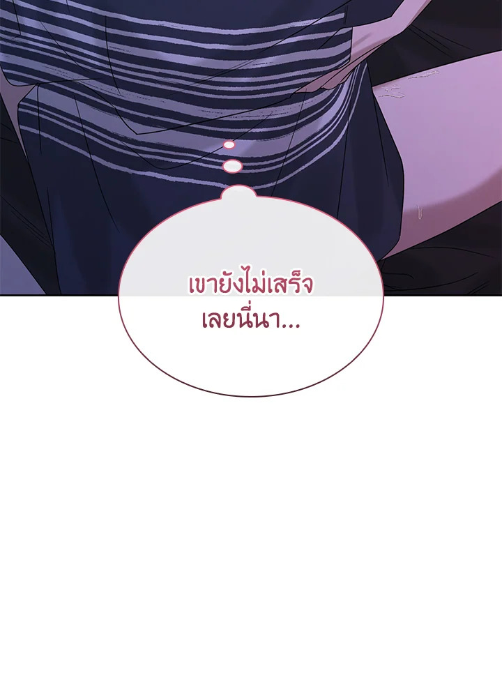 หน้า 89