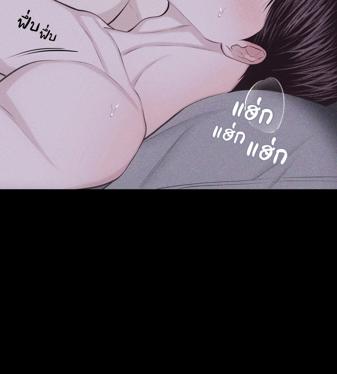 หน้า 81