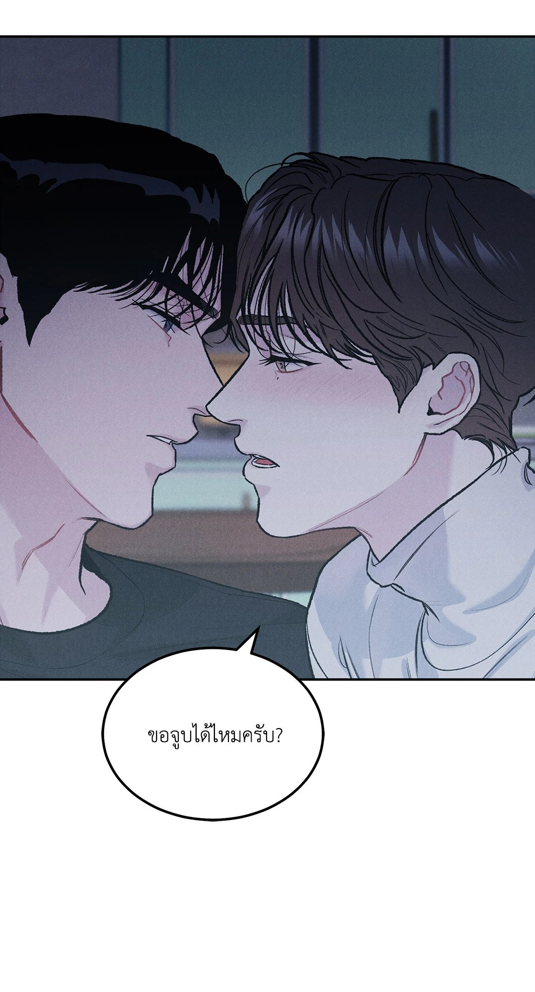 หน้า 55