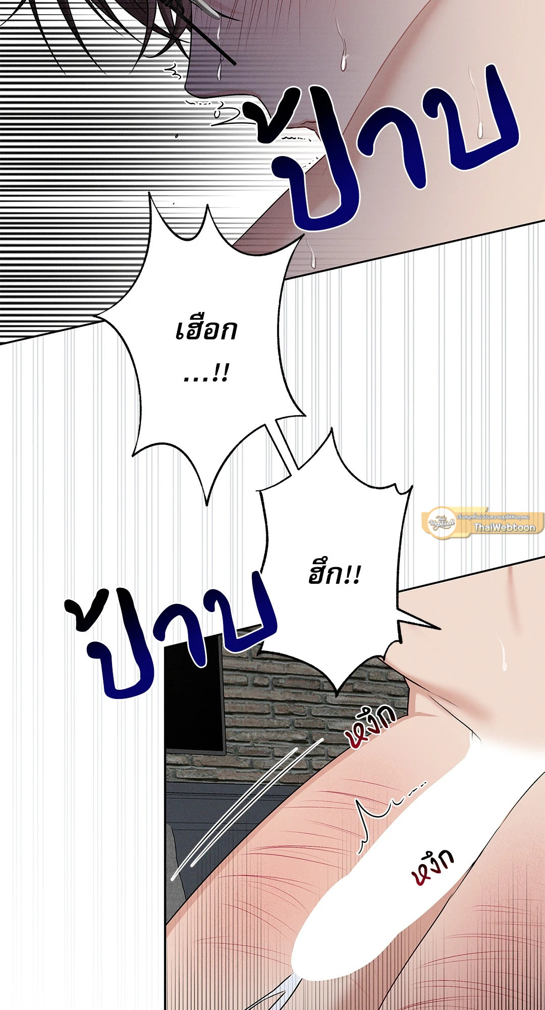 หน้า 72