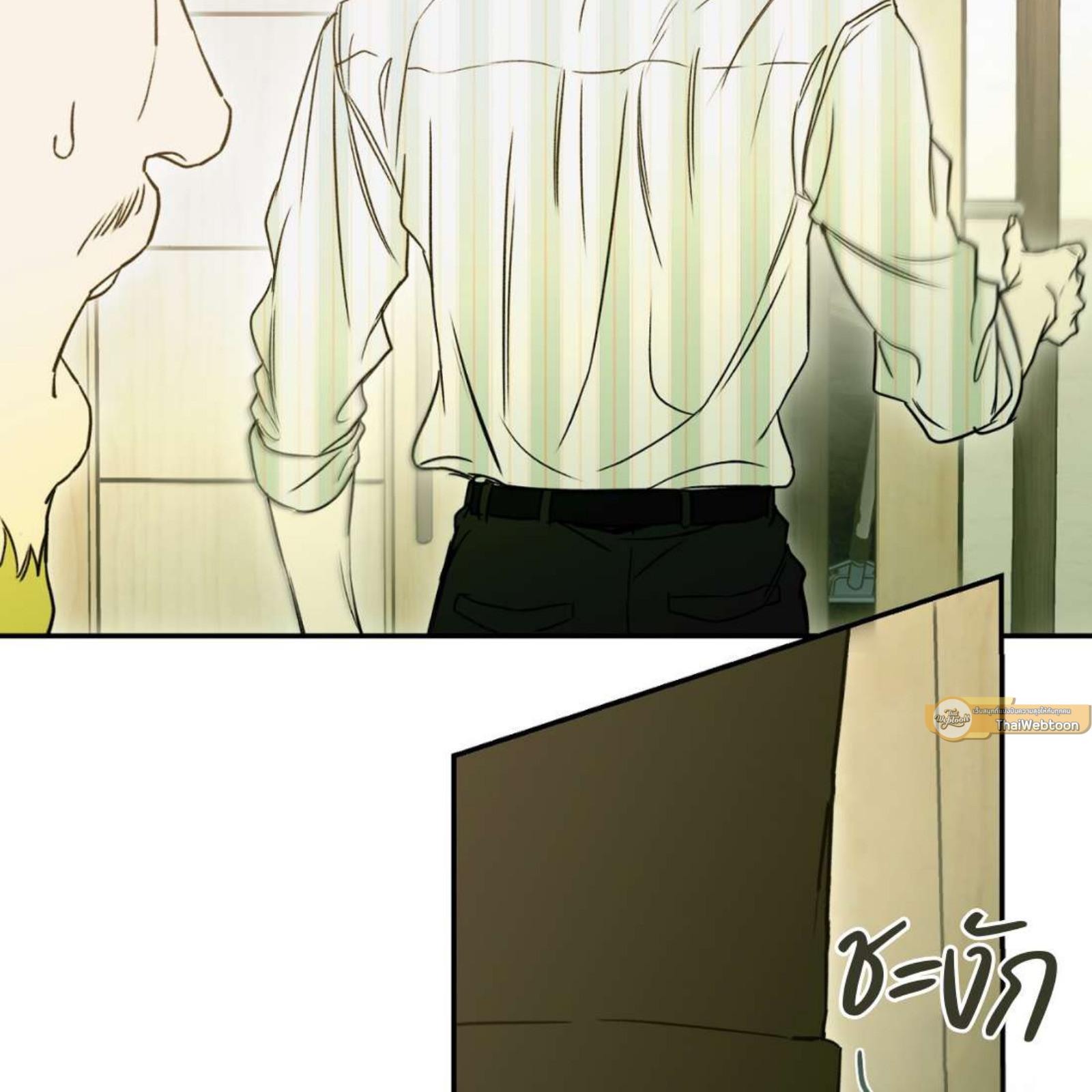 หน้า 118