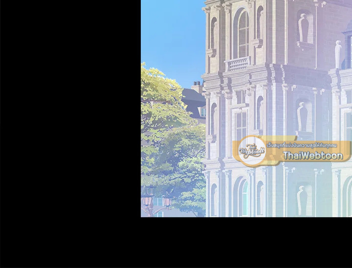 ดั่งใจปรารถนา | As Long As You Like It ตอนที่ 144 - รูปที่ 2