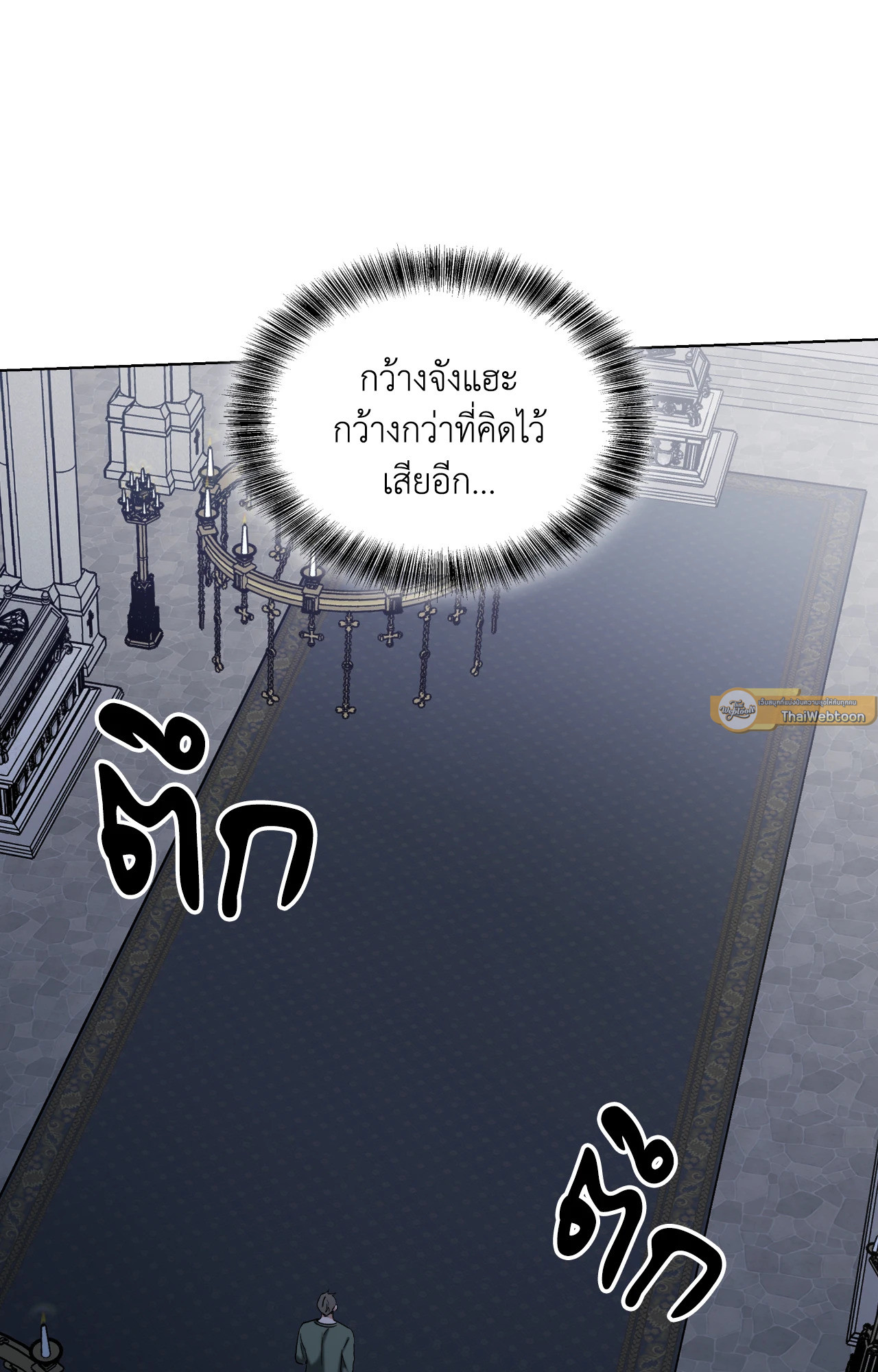 หน้า 72