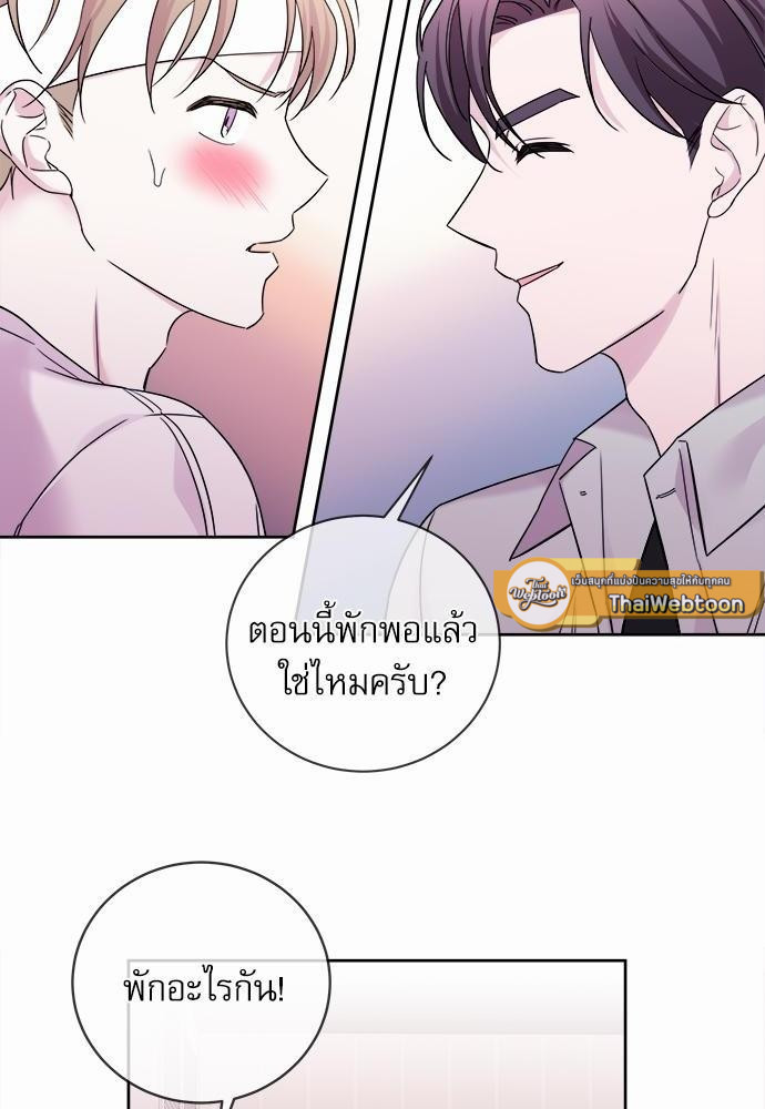 หน้า 64