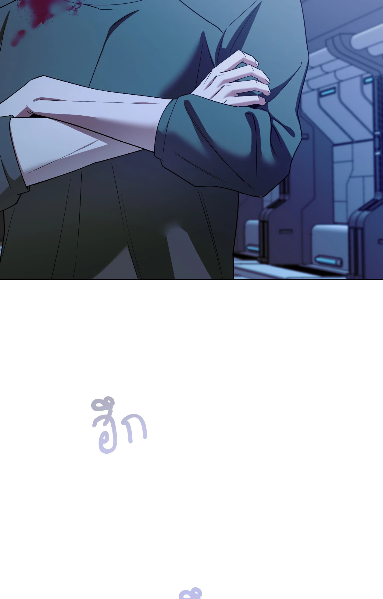 หน้า 26