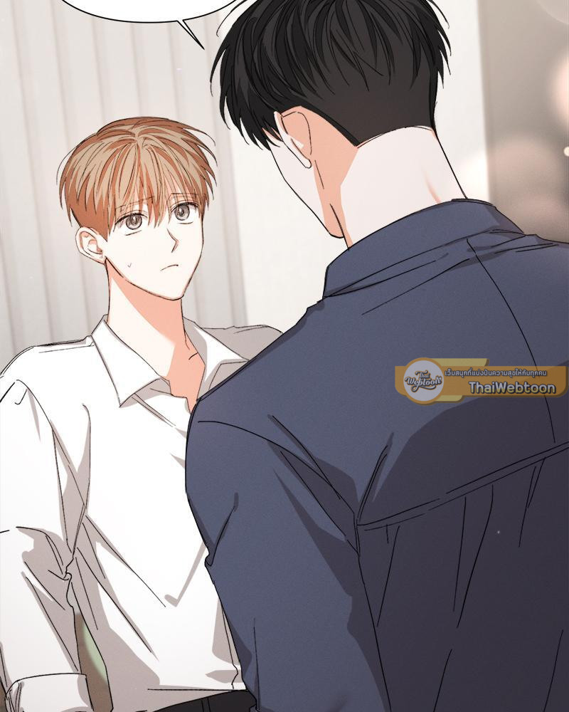 หน้า 85