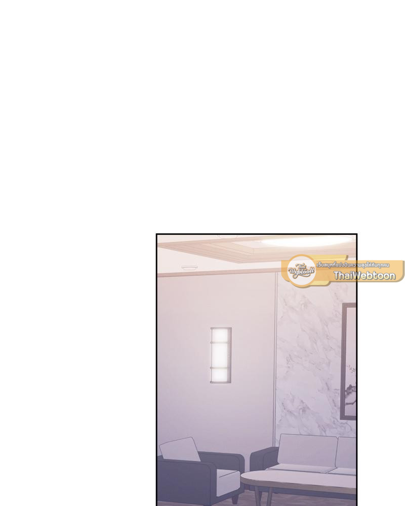 องค์กรร้าย องค์กรรัก | Morpheus (R+) ตอนที่ 54 - รูปที่ 2