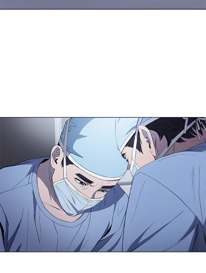 คุณหมอชเวแทซู | Dr.Choi Tae-Soo ตอนที่ 110 - รูปที่ 2