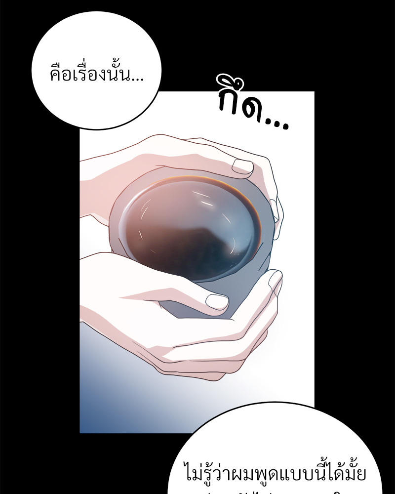 หน้า 134