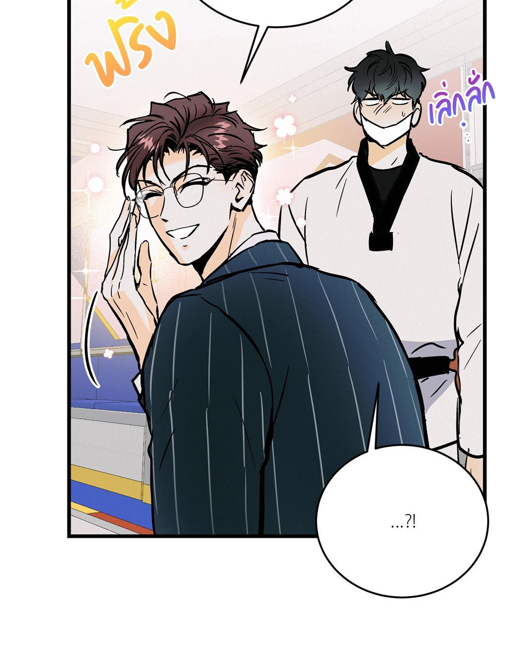 หน้า 36