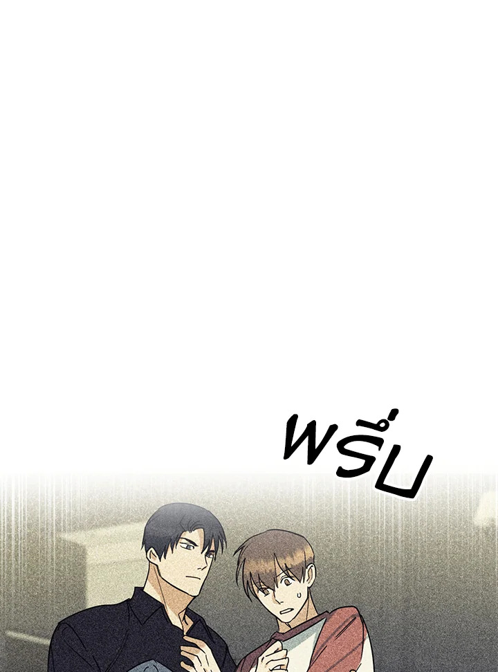 หน้า 92