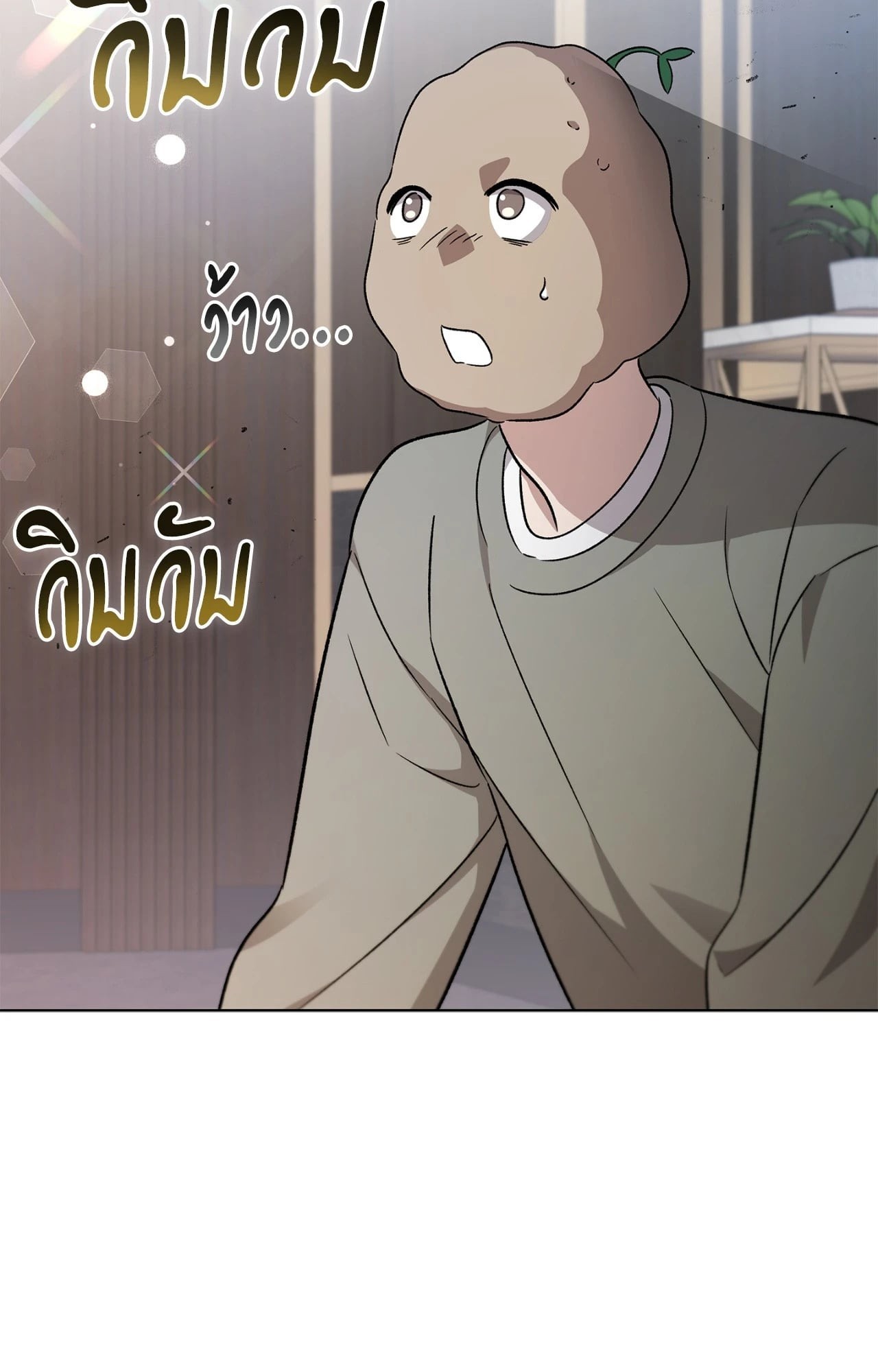 หน้า 64