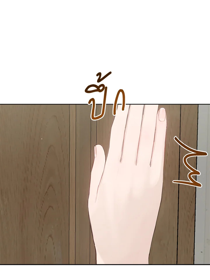 หน้า 104