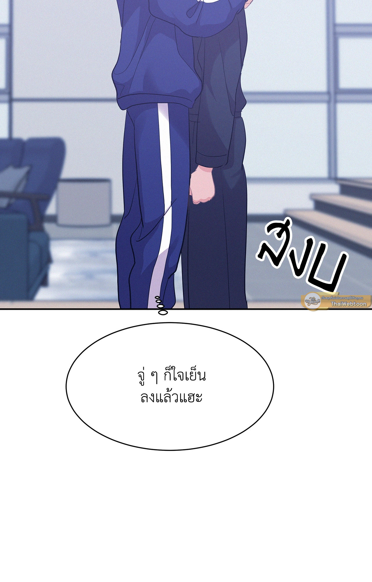 หน้า 37