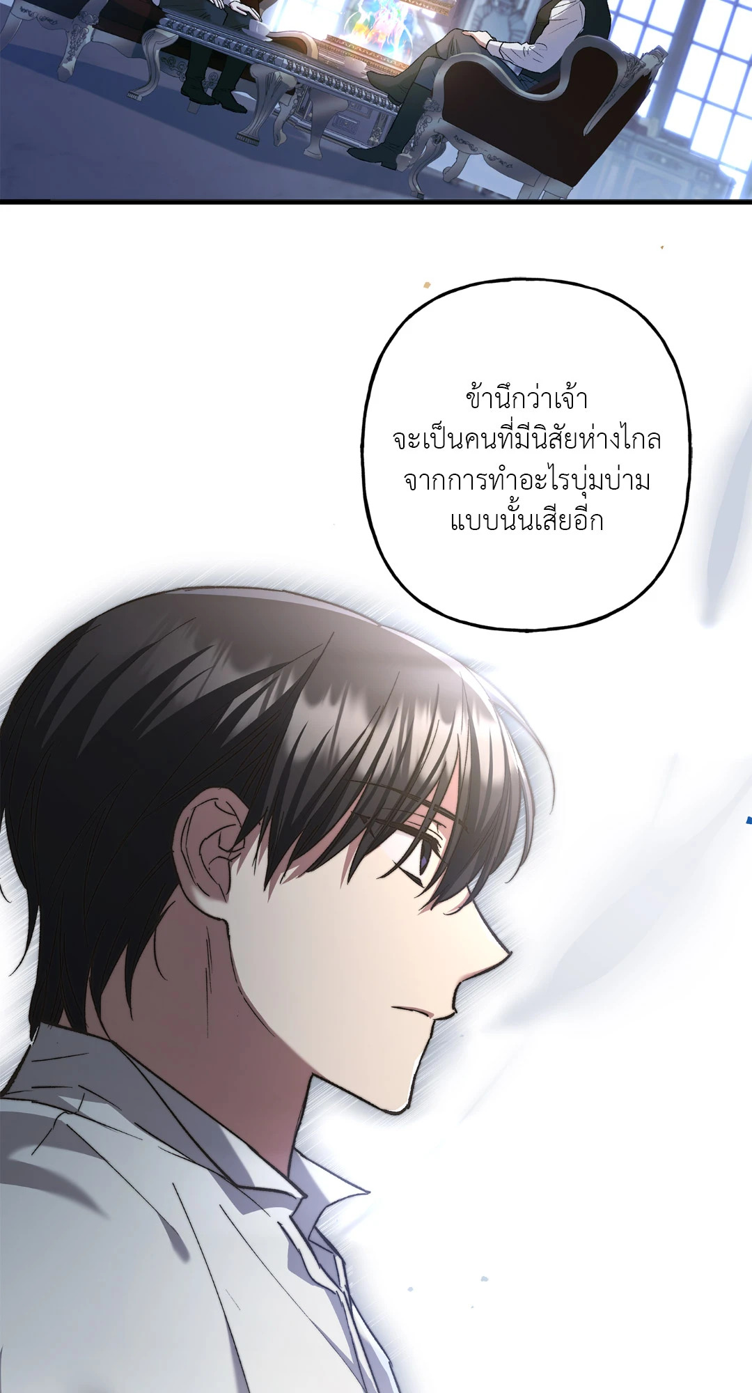 หน้า 68