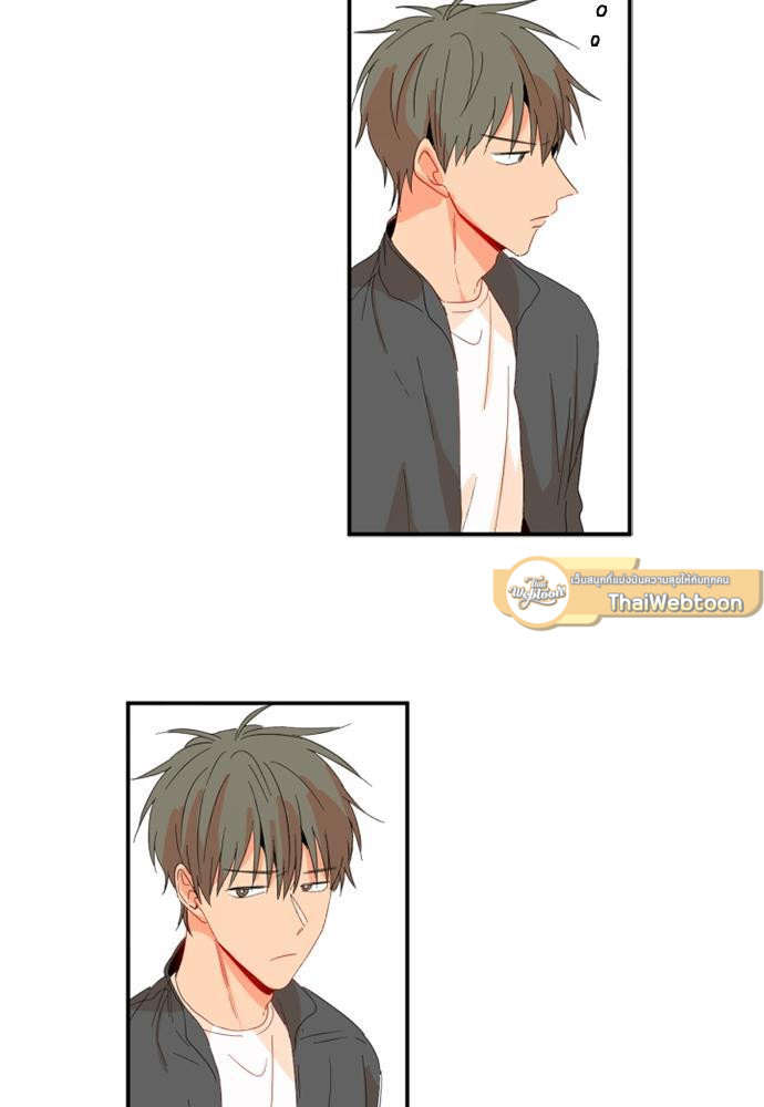 หน้า 74