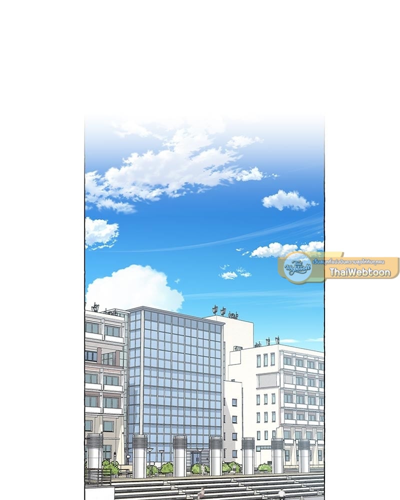 Vanilla Taste ตอนที่ 8 - รูปที่ 2