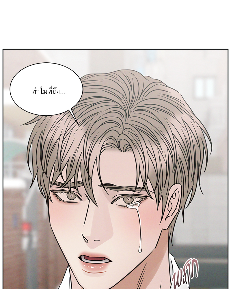 หน้า 98