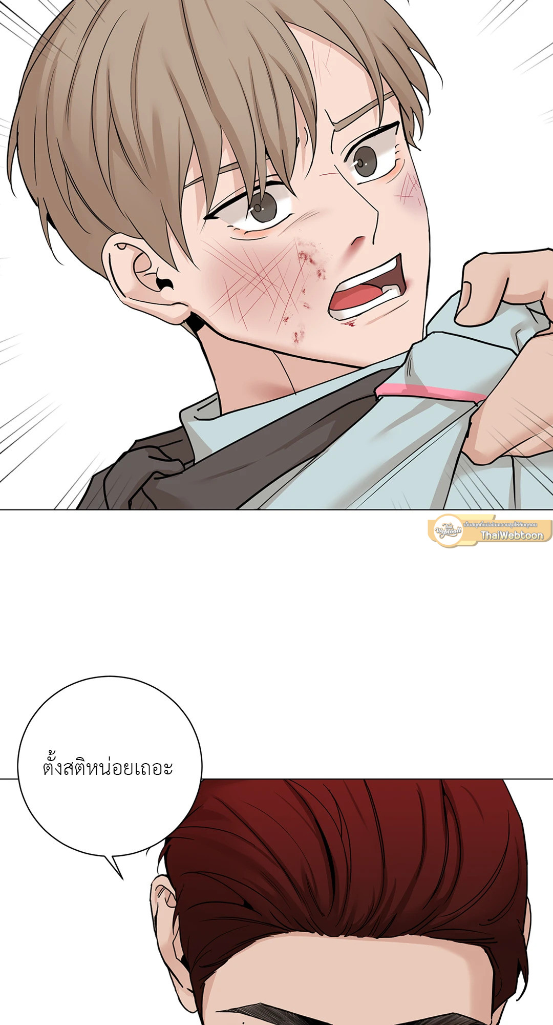 หน้า 19