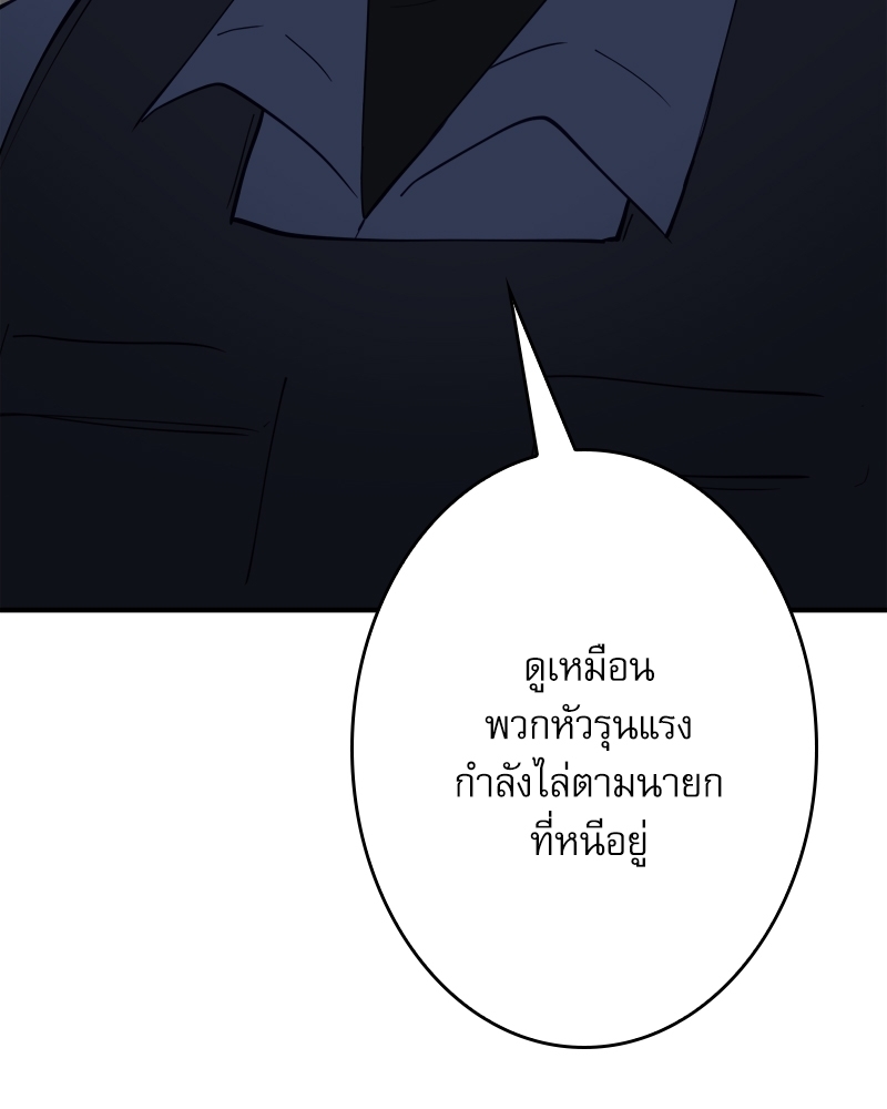 หน้า 126