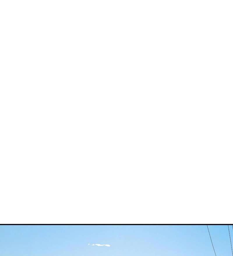 บทรักนายราชัน ตอนที่ 49 - รูปที่ 2