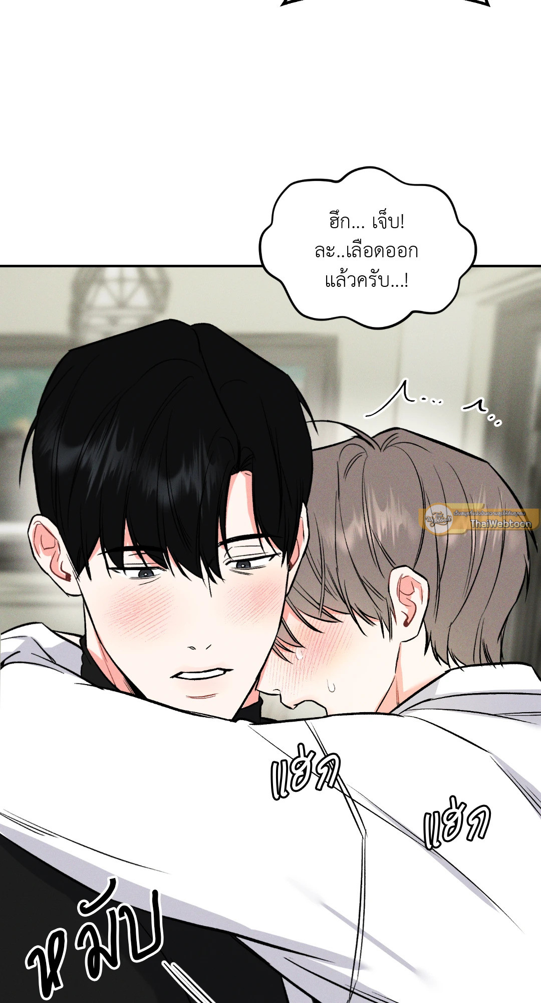 หน้า 44