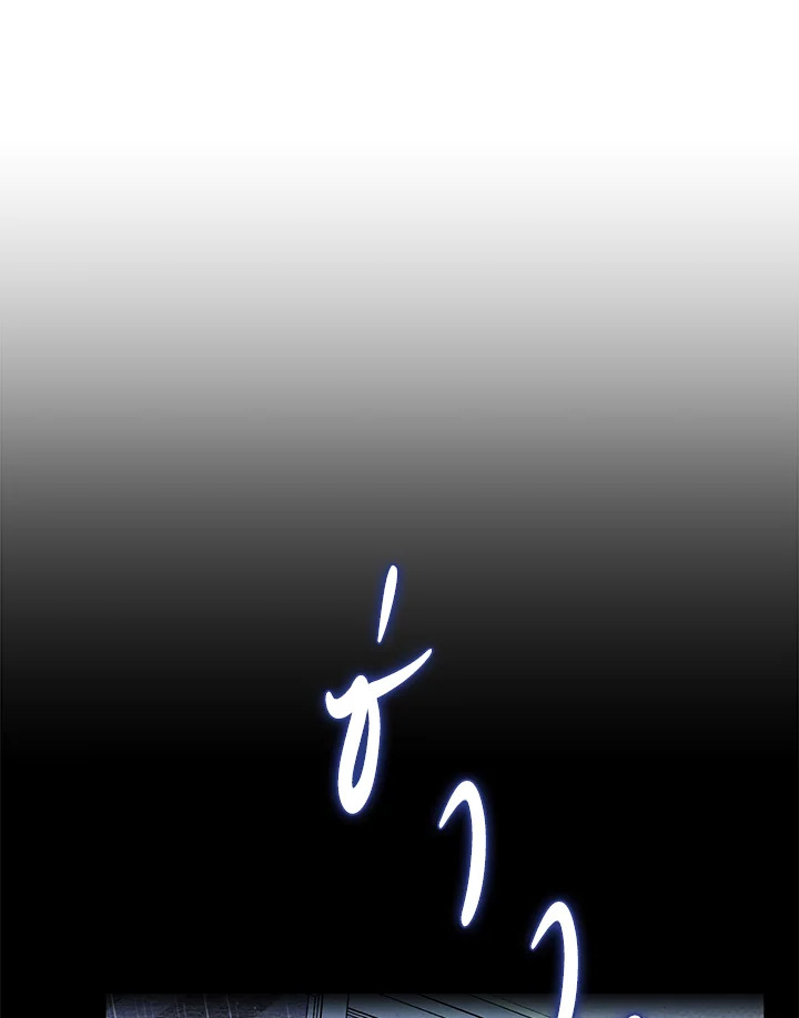 หน้า 112