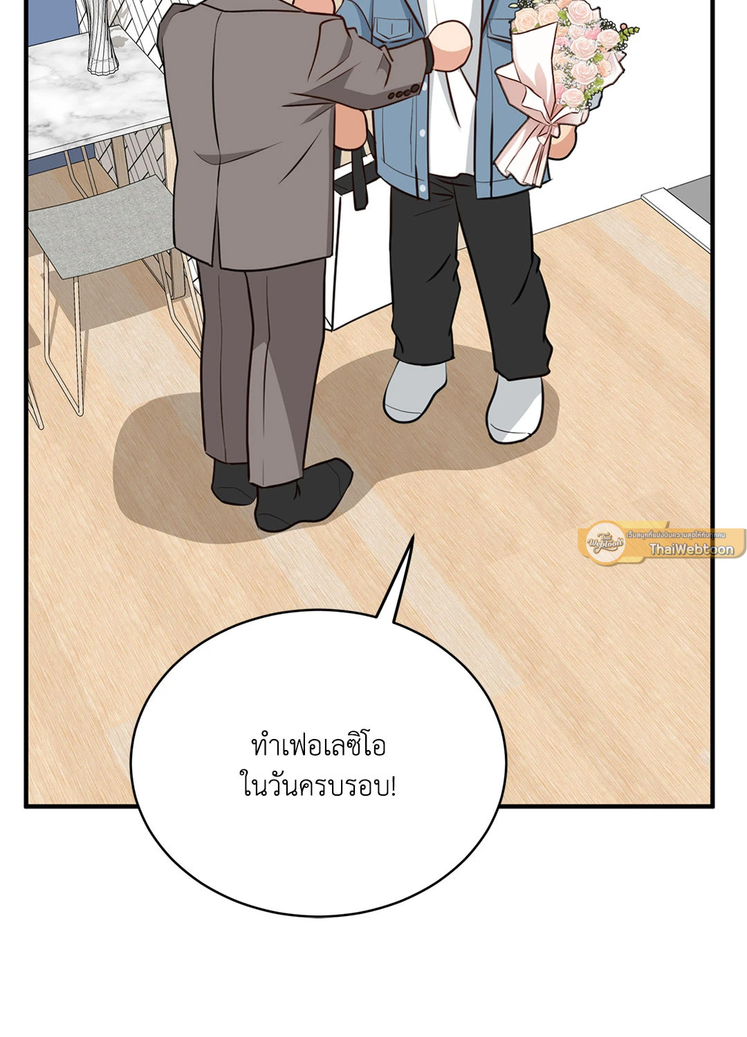 หน้า 64
