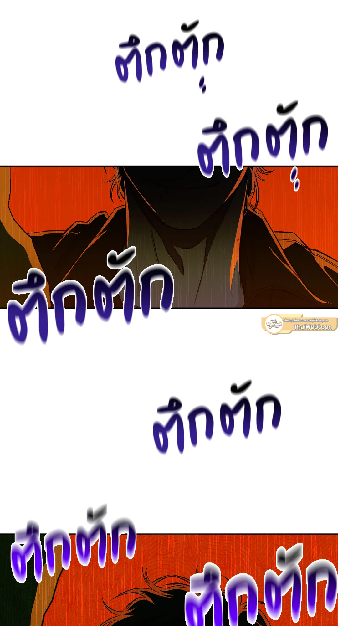 หน้า 94