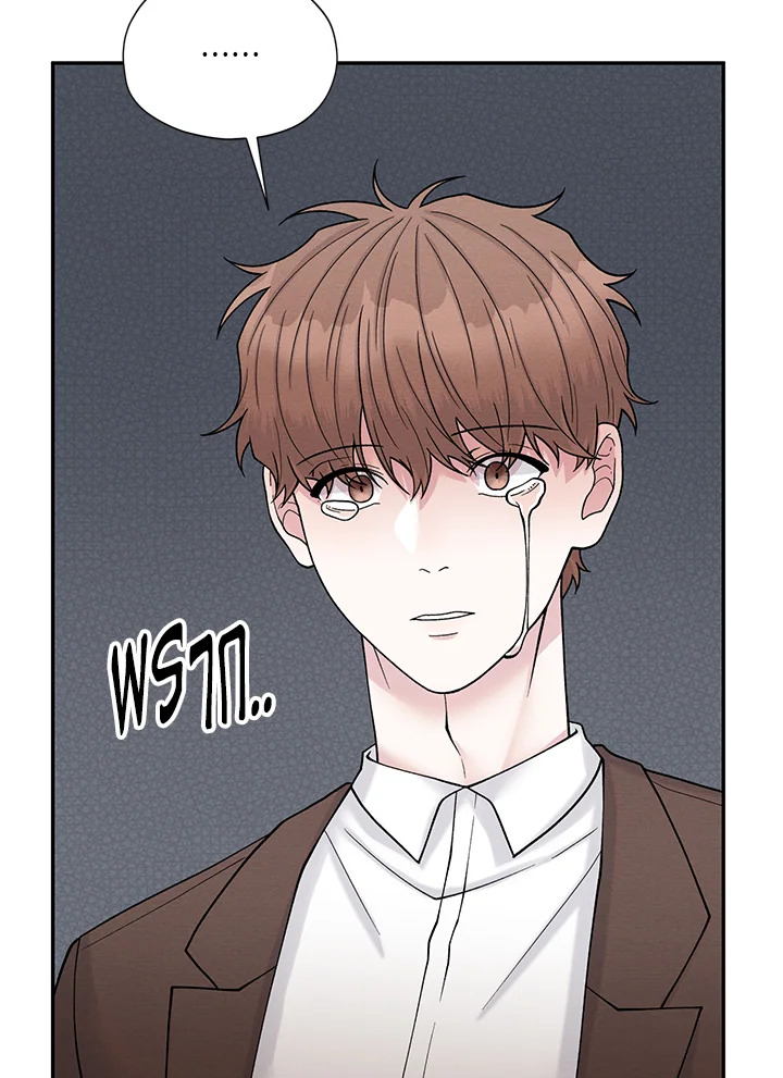 หน้า 85