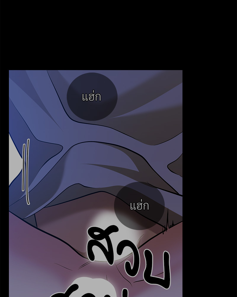 หน้า 118