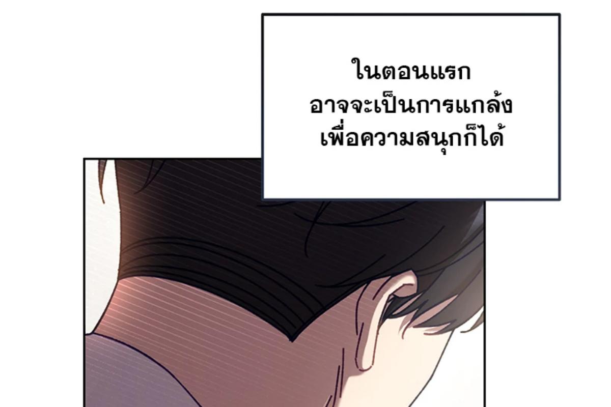 หน้า 116