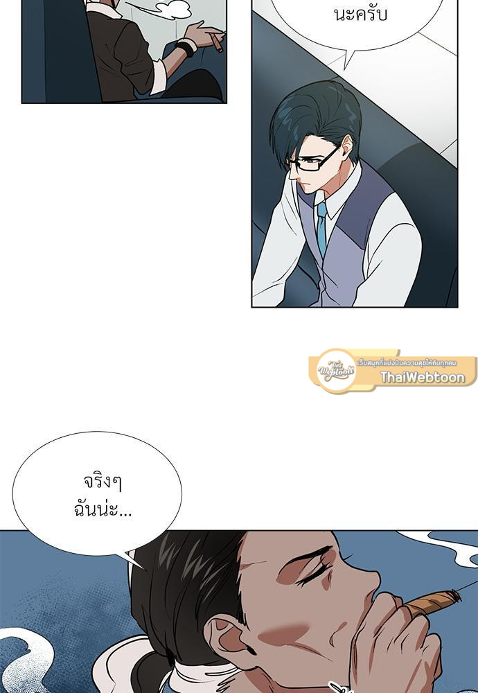 หน้า 29