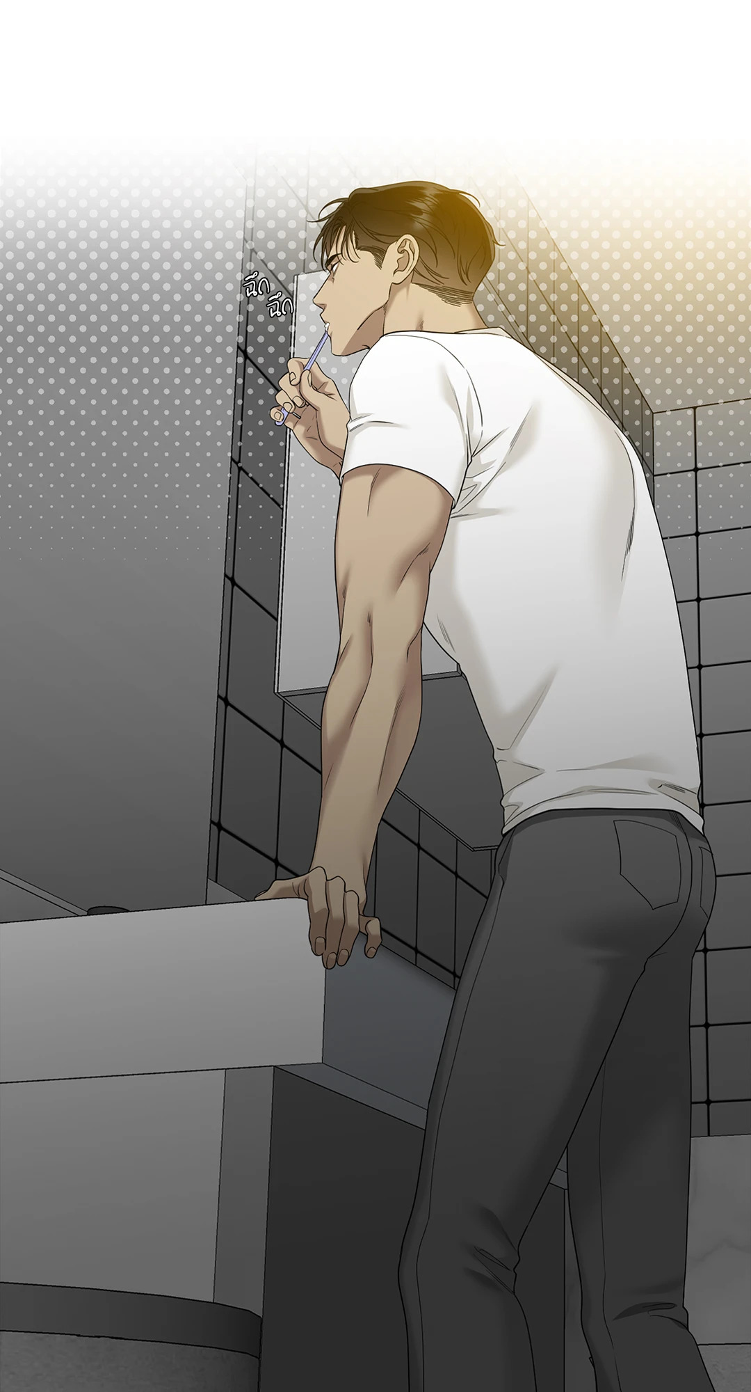 Dear.00 (+R) ตอนที่ 9 - รูปที่ 2