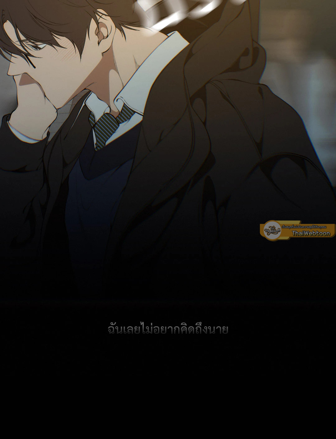 หน้า 40