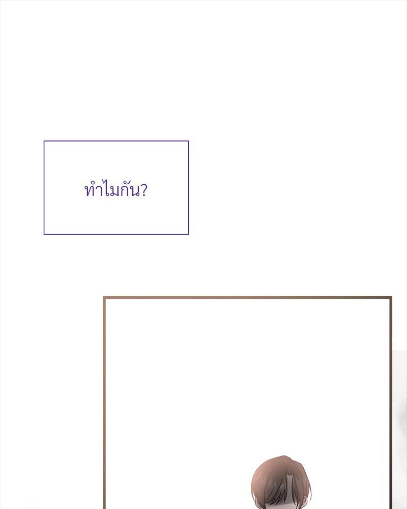 หน้า 109