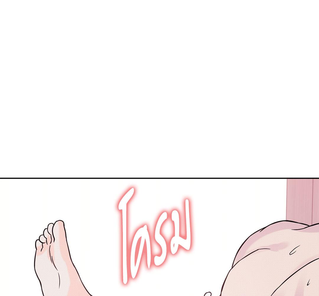 หน้า 148