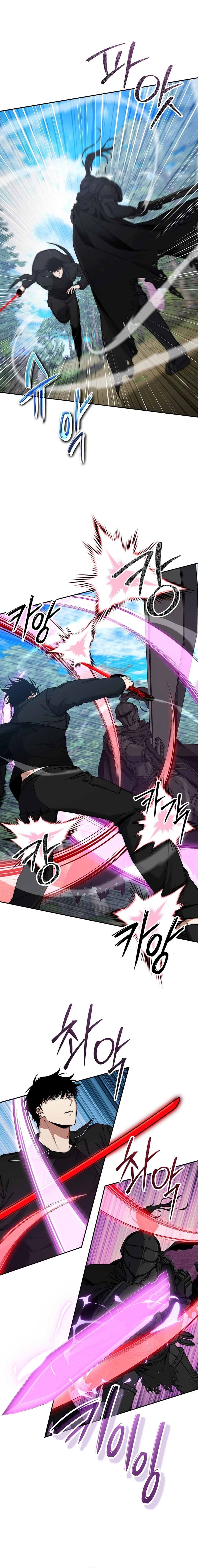 Return of the Sword God-Rank Civil Servant ตอนที่ 36 - รูปที่ 2