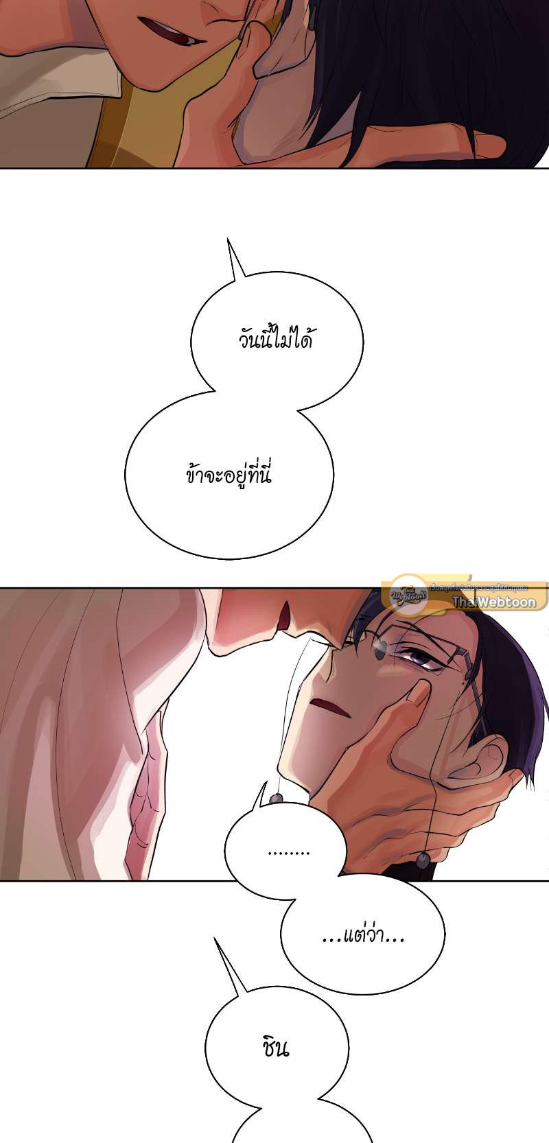 หน้า 58